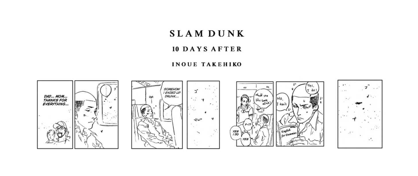 Slam Dunk, Chapter 278 image 19